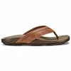 Olukai Men's Hiapo Casual Sandals 1 Olukai Men's Hiapo Casual Sandals -ONeill Shop 0c2d344f 4bec 46f6 8fa1 2a3b875851e6