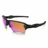 Oakley Men's Flak 2.0 XL PRIZM Trail Sunglasses 1 Oakley Men's Flak 2.0 XL PRIZM Trail Sunglasses -ONeill Shop 1e4720f5 fc57 4864 a841 d6637490ffa6