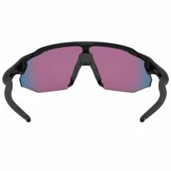 Oakley Radar EV Advancer Road Sunglasses 10 Oakley Radar EV Advancer Road Sunglasses -ONeill Shop e1ada581 3885 4566 846b 715d021e18d1